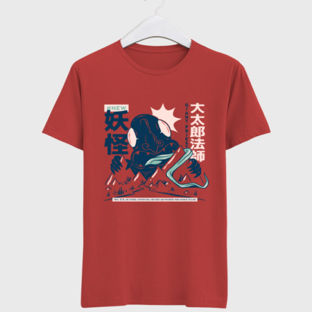 Camiseta Daidarabotchi Yokai