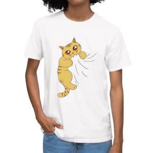 Camiseta Gato adorable - Camiseta blanca con logo