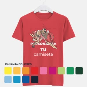 Camiseta Gladiador Baloncesto - Camiseta COLORES con logo