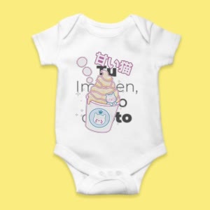 Camiseta Bebida kitty - custom-baby-body-450x450